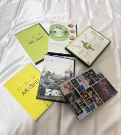 嵐 ライブDVD 5本セット まとめ売り - メルカリ
