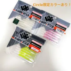 2025年最新】34 サーティーフォーの人気アイテム - メルカリ