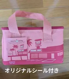 【シール付き】トレジョ　ミニ保冷バッグのサムネイル