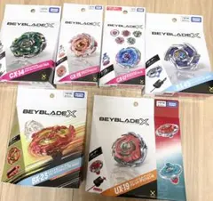 ベイブレードX 4点セット 全て新品未開封 ベイコード未使用 - メルカリ