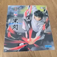 2025年最新】LUMINASTA 乙骨憂太の人気アイテム - メルカリ