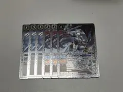 Item thumbnail for item 84f1a9bd-e632-4b5e-83ee-c839686ba640