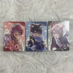 シエン ユーレン リンドウ パルカ パリカ ちびっこ