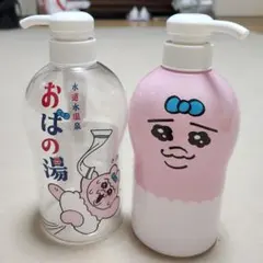 みー【断捨離中】様 リクエスト 2点 まとめ商品