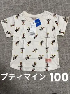 ★新品★プティマイン　ミッキー　Tシャツ 100