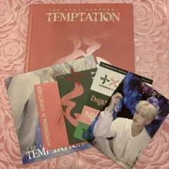 TXT THE NAME CHAPTER: TEMPTATION