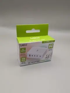 LAZOS ACアダプター 100W