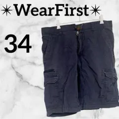 古着 ショートパンツ