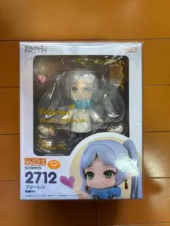 新品未開封】ねんどろいど 2367 葬送のフリーレン フリーレン 正規品