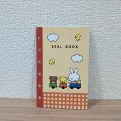 Item thumbnail for item c90dfadc-9da9-4c57-aaa3-65da232cb553