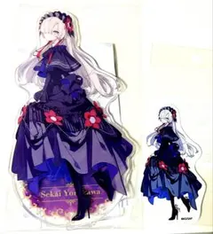 Item thumbnail for item 6572b6be-b292-4dfb-a653-25bd3465baea