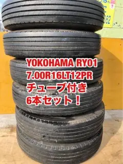中古 9R19.5 4本セット - メルカリ