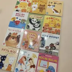 もこちゃんチャイルド 全12巻 2022年版 - メルカリ