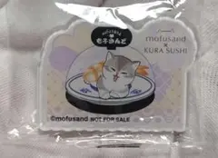 【未使用】くら寿司✕mofusand アクリルステッカー