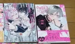 Rakutao公式アカウント01 様　専用ページ