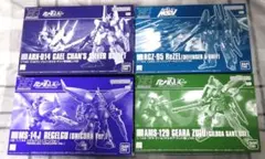 新品】1/144 HGUC リゲルグ ズサ ガズR/L(2機セット) 3種 - メルカリ