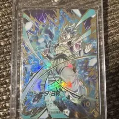 ドラゴンボールスーパーダイバーズ GDR SDV8-044 ゴジータ:BR