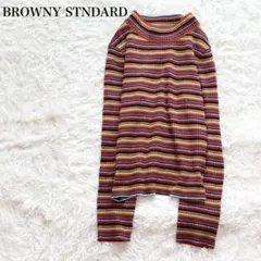 ブラウニースタンダード マルチボーダーハイネックニット リブ編み カジュアル