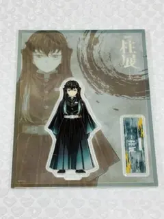 鬼滅の刃 ufotable 夏祭り 缶バッジ 時透無一郎 2点 - メルカリ