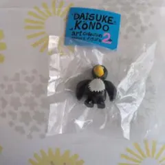 DAISUKE KONDO アートコレクション2 ペンギン