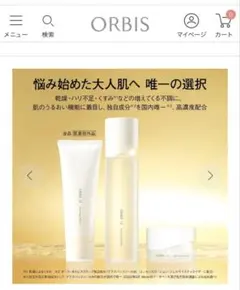 Item thumbnail for item f2b45749-78dc-418b-9b85-91fccff741fa