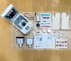あじのさと下拵えパーフェクトセット 抹茶グリーン - メルカリ