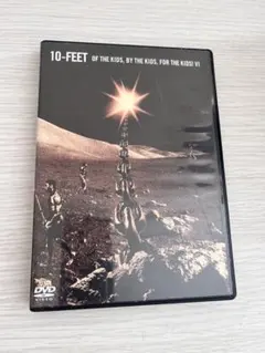 Item thumbnail for item d247e43b-ecd9-4ab1-b0df-7ce9e3b17979