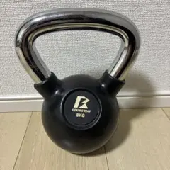 Item thumbnail for item 321bfa11-7ce6-4cd1-8a2a-76b619ad72ec