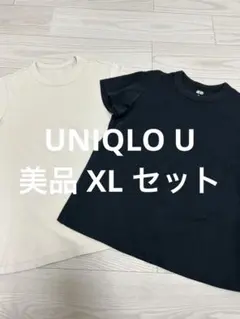 ユニクロ 美品 XL ユニクロU 半袖 黒 大きめ ゆったり セット売り 夏
