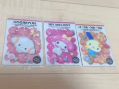 サンリオウエハース