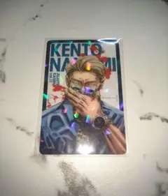 呪術廻戦　応募者全員サービス　ホログラムクリアカード　七海