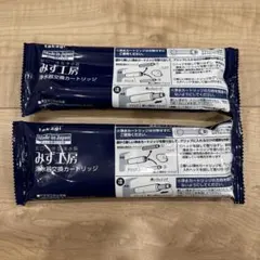 【未使用未開封】タカギ浄水カートリッジjc0086ug 2026年最新】JC0086UGの人気アイテム - メルカリ