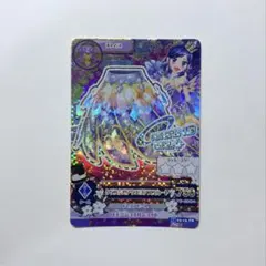 アイカツカード 天羽まどか セット - メルカリ