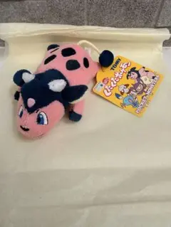【非売品】ミルカチョコ　ノベルティ　ぬいぐるみ　ヴィンテージ　milka 非売品】ミルカチョコ ノベルティ ぬいぐるみ ヴィンテージ milka