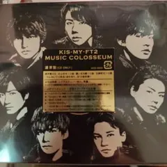 MUSIC COLOSSEUM
