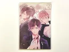 DIABOLIK LOVERS ディアラバ　2015年 6月号特典ポストカード