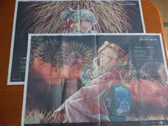 新潟日報 FGO 10周年 新聞広告 ケツァルコアトル&ククルカン ２枚セット