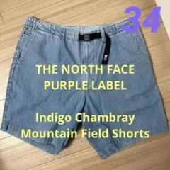 2025年最新】ナナミカ ノースフェイス ショーツの人気アイテム