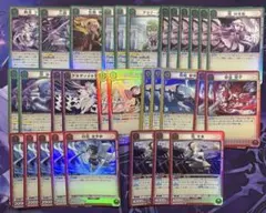 ユニオンアリーナ 魔法少女まどか☆マギカ カードまとめ売り　r アリナ　まどか