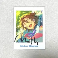 あんさんぶるスターズ 10周年記念展示会 ぱしゃっつ 三毛縞