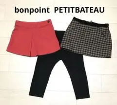 bonpoint PETITBATEAU スカート ＋おまけユニクロ