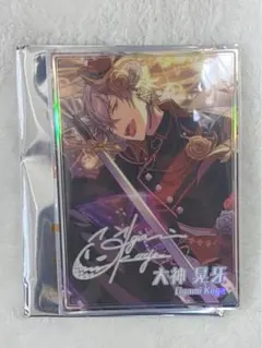 あんスタ　虹色開花ポートレート 大神晃牙　夢ノ咲