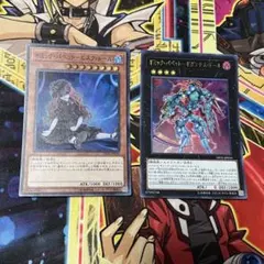ギミックパペット　パーツ
