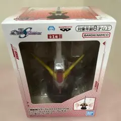 BANPRESTO ガンダムSEED FREEDOM ヘッド型スピーカー