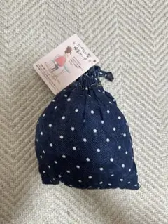 エプロン型授乳ケープ ネイビー 水玉模様