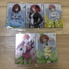 映画 五等分の花嫁 ウエハース 5枚セット