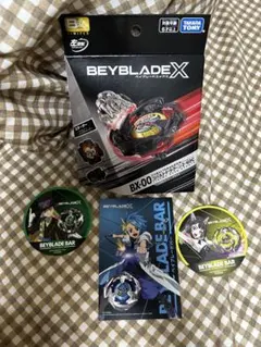 値下げしました！　ベイブレード　BX-00 コバルトドラグーン2-60C