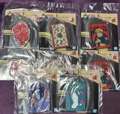 NARUTO疾風伝忍ノ絆　一番くじ　F賞ラバーコースター