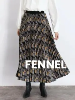 【新品】ヤマダヤ　フェンネル　FENNEL スカート　プリーツスカート