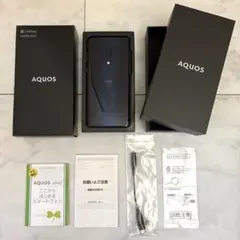 AQUOS zero 2（256GB）【箱、イヤホンアダプタ、SiMピン付き】